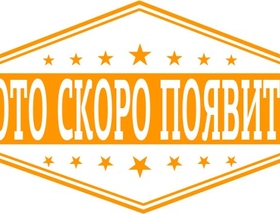 05 этаж - 450 м<sup>2</sup>